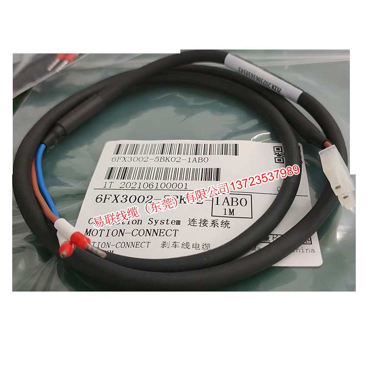 6FX3002-5BK02-1AD0