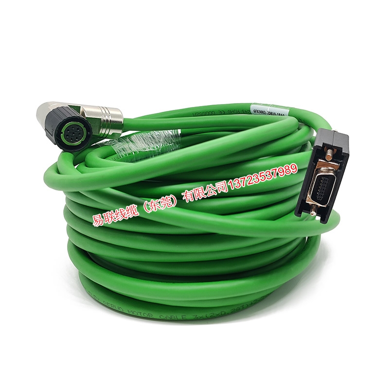 西门子V90高惯量绝对编码器电缆6FX3002-2DB10-1CA0