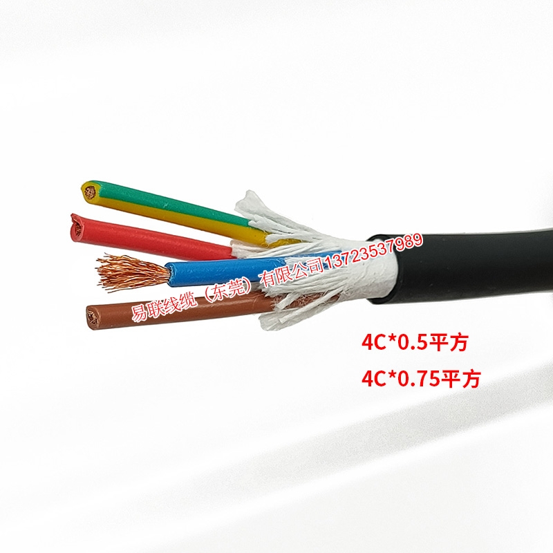 L03.04.0050.VV.00JB低速运动无屏蔽动力电缆4*0.5/4*0.75