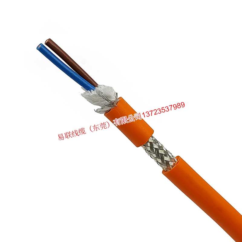 H04.02.0050.VV.03JB 2*0.5平方带屏蔽高柔拖链电源动力电缆